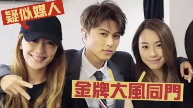 他俩怎么分个手比在一起的时候还抓马?