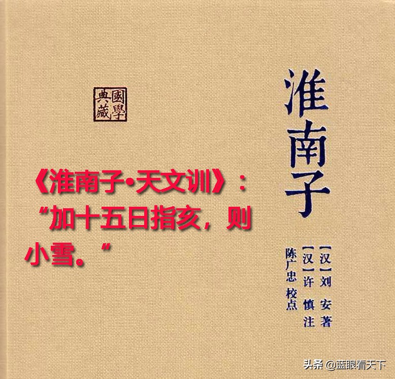 СѩһѩЇˑԓ֪Сѩʮ֪RcʮĹ(ji)⣩
