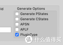 黑苹果从入门到精通：X99八核 iMac Pro 搭建指南