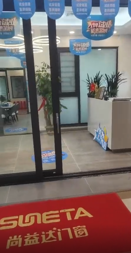 尚益达红星美凯龙·湘潭九华商场旗舰专卖店顺利开业，钜惠全城