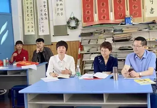 双流区永安小学●践行教学评一致性理念,构建双流教育高质量课堂