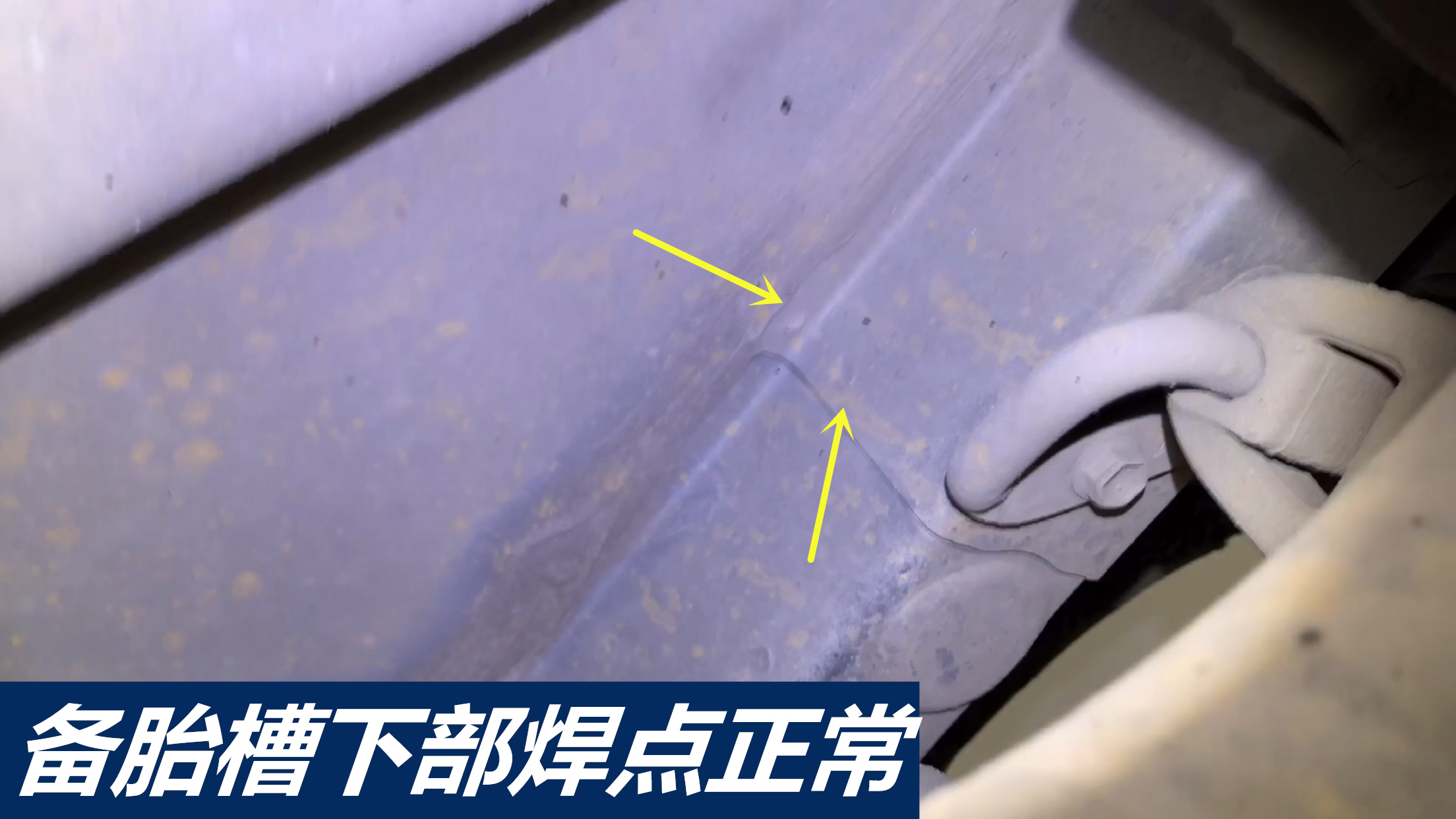 事故加泡水？這臺凱美瑞把二手車評估師整懵了