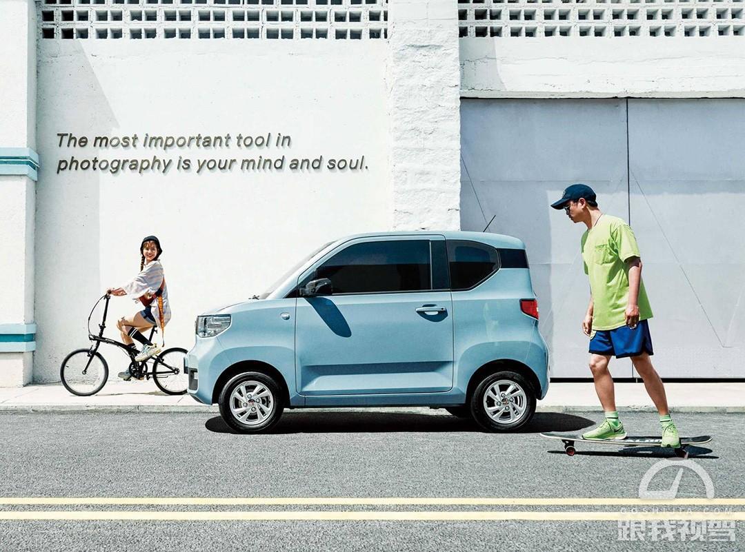 2.98万元起！长安奔奔E-Star国民版开启预售