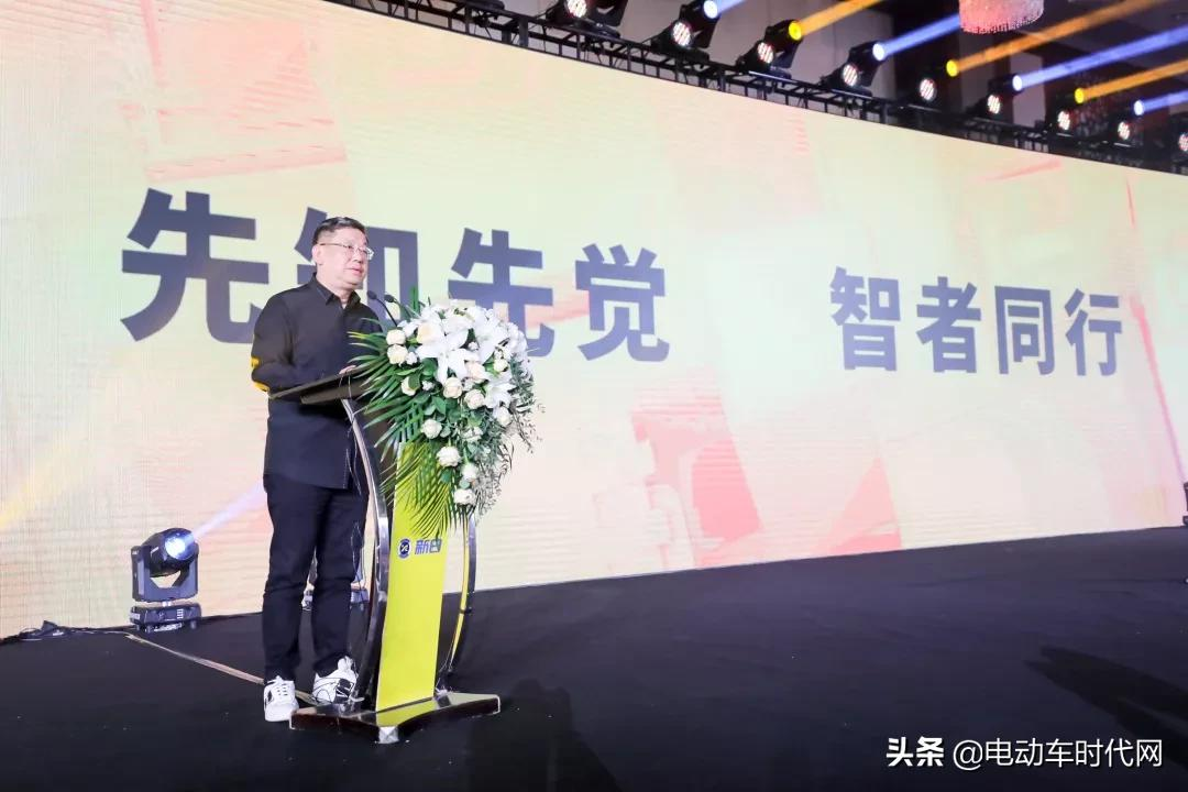 智行时代丨“锂·智”启新 聚势谋远，新日携手共赴骑行新时代