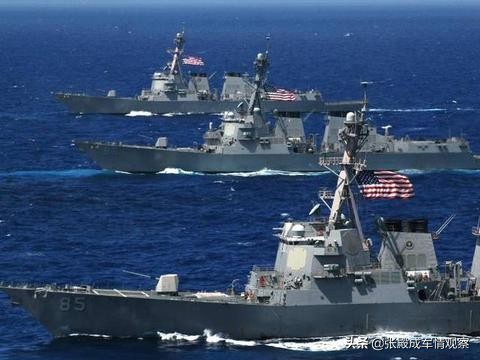 准备开战？美军在敏感空域划出禁飞区 无视警告