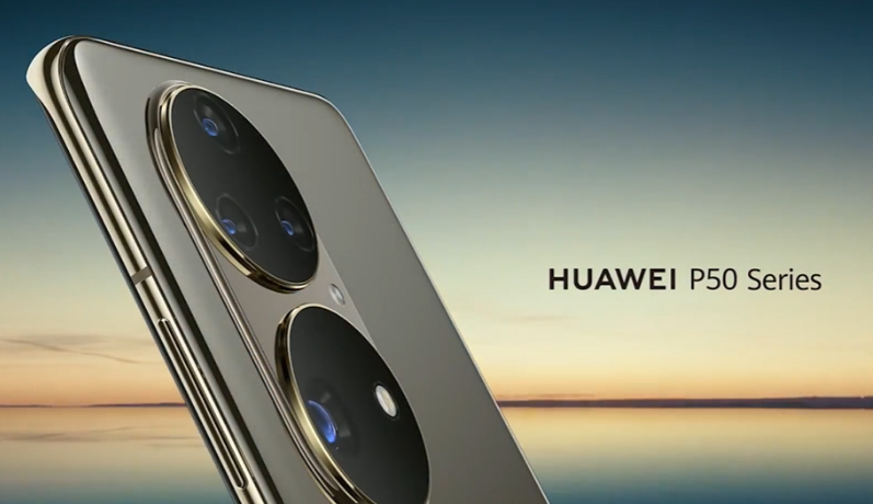 华为 7 月 29 日举办新品发布会？发布会上会有哪些新产品
