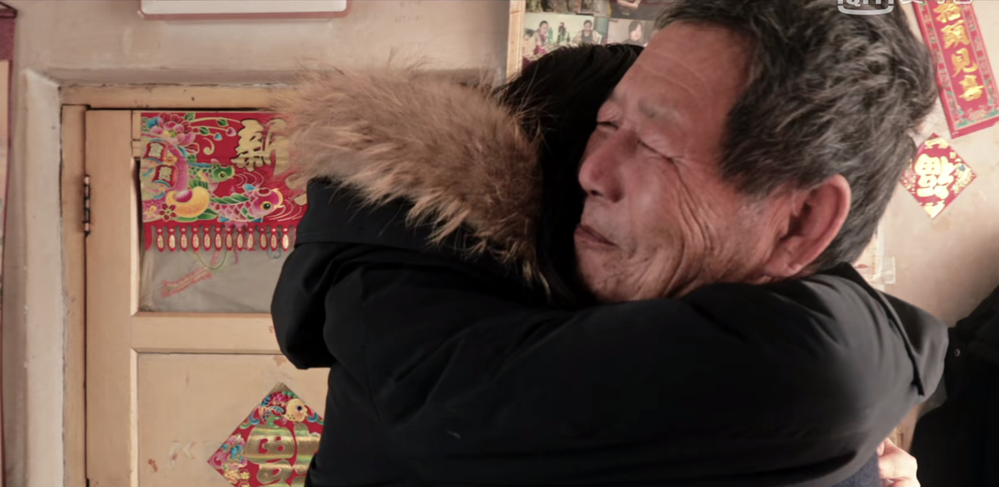 " good fortune as one wishes " the old person walks along Xue Lu alone, bleak feeling makes a person anxious, roc uncovers current situation of 3 mother's brother oneself