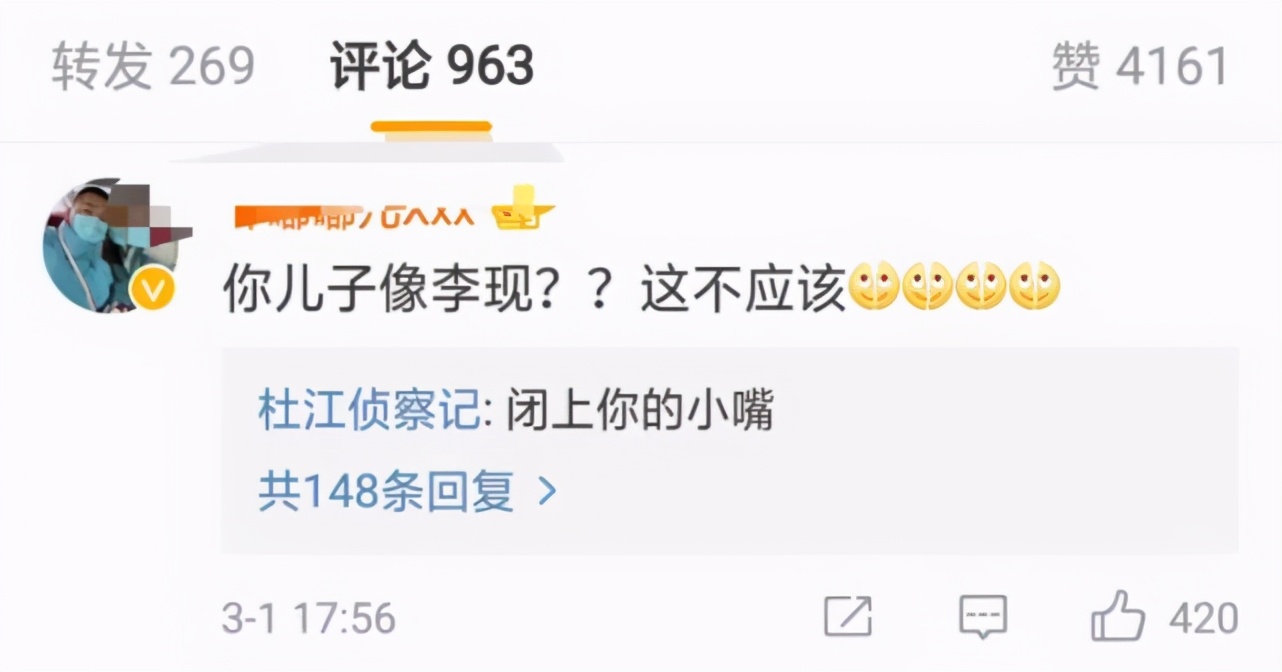 杜江久違曬兒子近照，7歲嗯哼撞臉“現男友”，被爸爸稱小李現