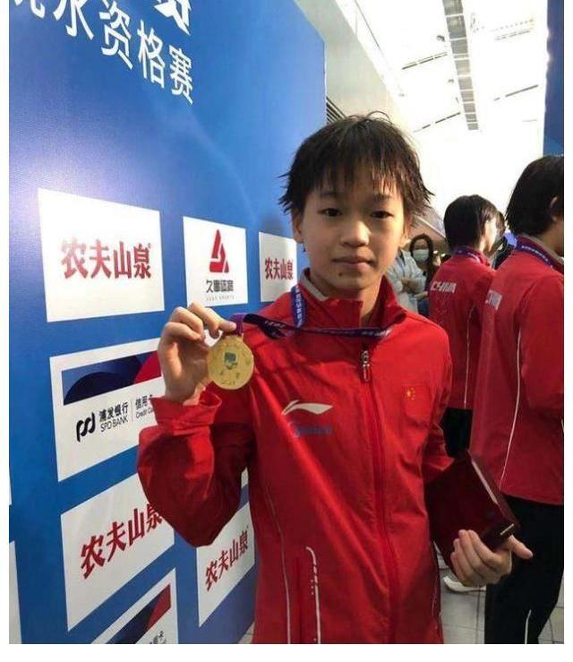 全红蝉夺冠突然跳出一大堆亲戚：别喷了，人性如此，换你也一样