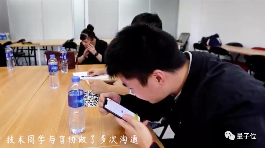 美團(tuán)副總裁夏華夏：科技應(yīng)為每一個(gè)普通人服務(wù)｜MEET2021