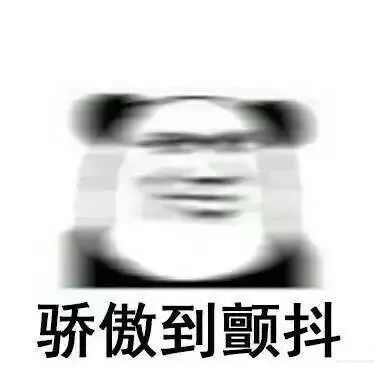 一个故事读懂什么是挖矿