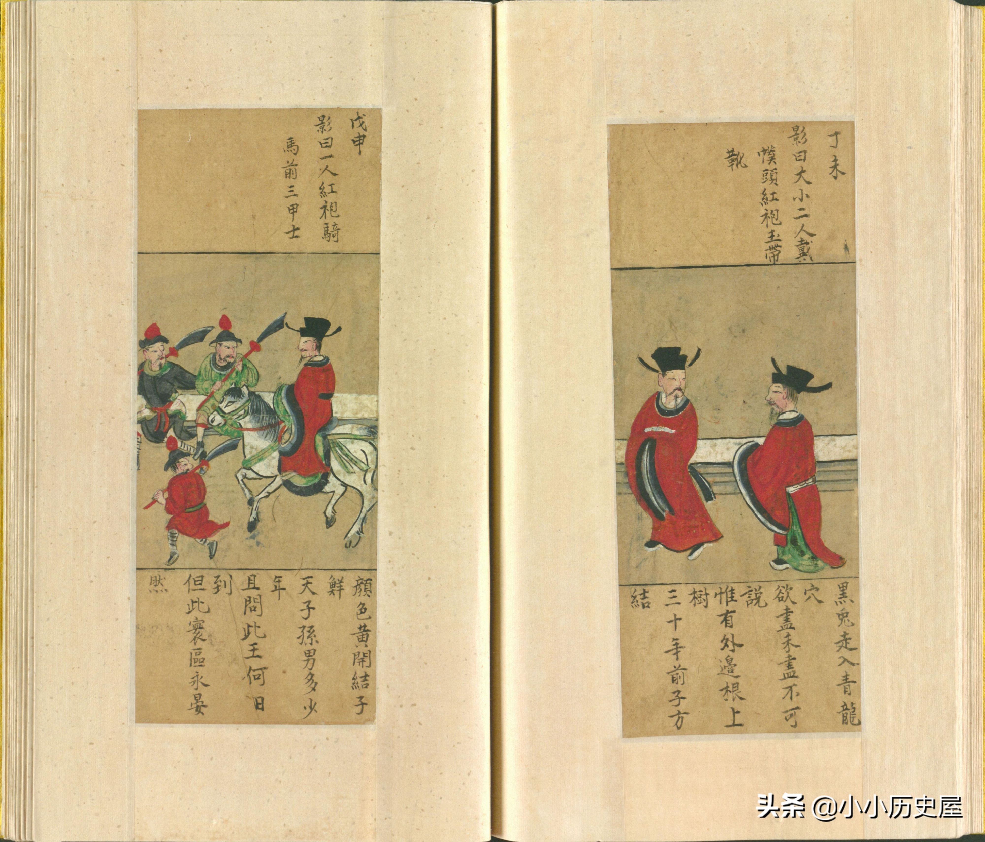 清代的彩绘本，60幅像的推背图