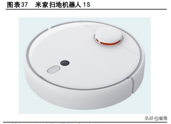 欣旺达专题报告：消费龙头欣欣向荣，动力新星旺势可达