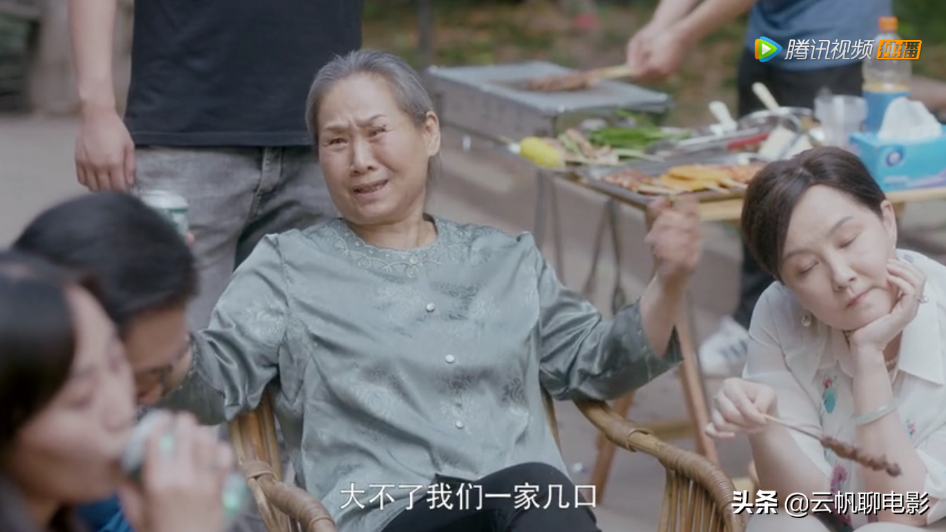 《安家》中目前出现的三个无耻无赖之人，到底