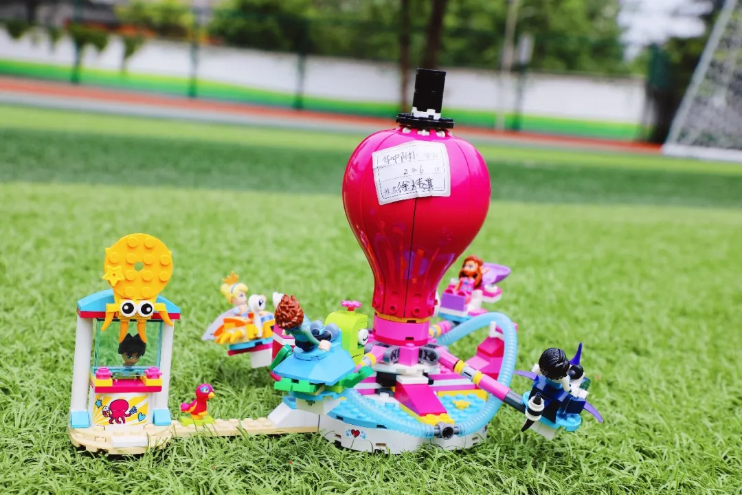 玩转科技节，开广好奇心——天府新区华中附小首届科创节活动