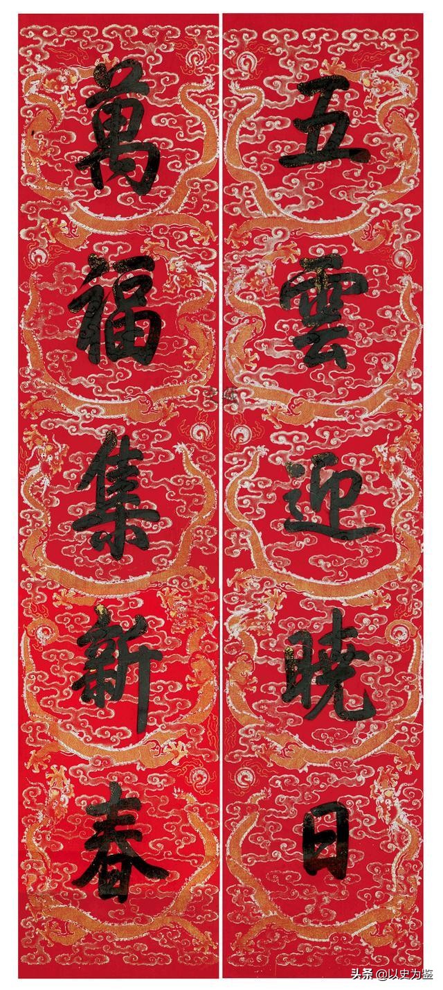 How to write the Spring Festival couplet? These Qianlong and Kangxi ...