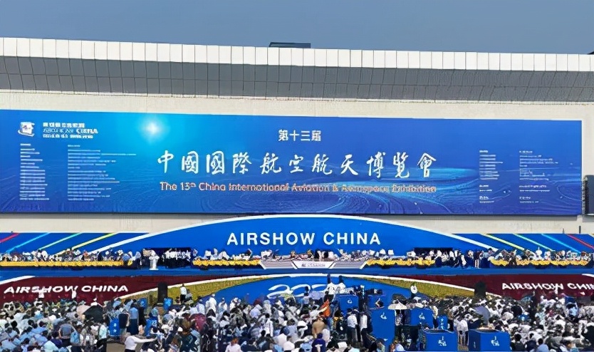 西人馬亮相珠海航展