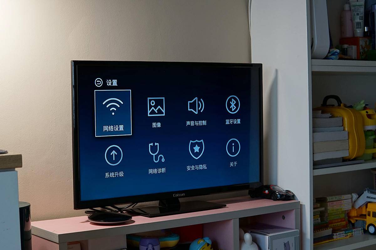 古董电视机不要扔，泰捷电视盒子让它再战两年