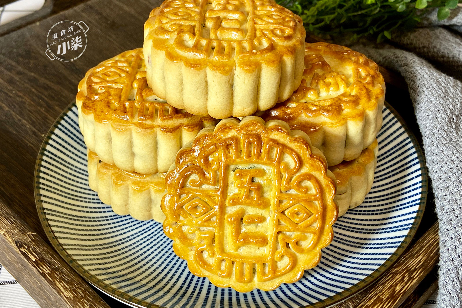 五仁月饼做法来了，配方详细讲解，无难度，中秋自己在家都能做