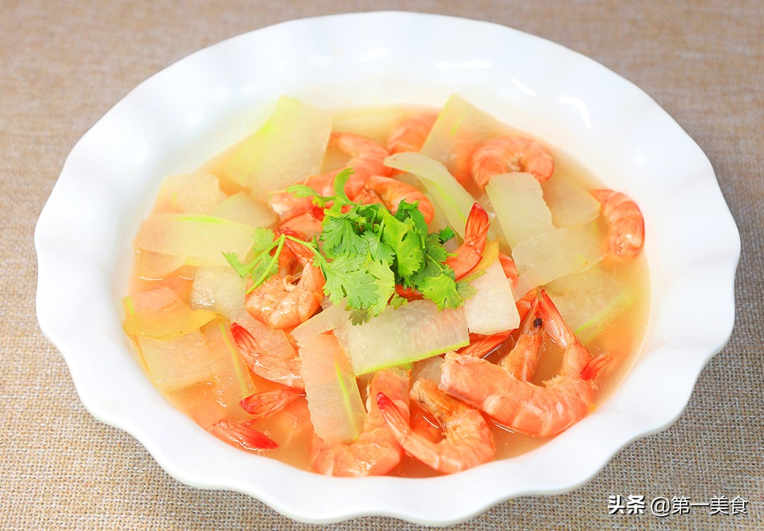 【鲜虾冬瓜汤】做法步骤图 清淡营养 好喝到连汤汁都不剩-起舞食谱网