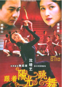 還記得王小蒙的扮演者王亞彬嗎？離開(kāi)趙本山后，她一樣大殺四方