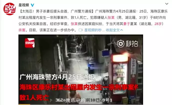 豆瓣评分8.6!这部24年前的老电影告诉我们:女人不坏就活不下去