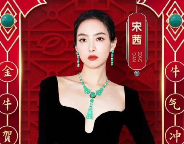 Hunan Wei Shichun is late " oneself person " collect number, discharge star hides, cai Xukun's one person maintains a place where people gather for various purposes