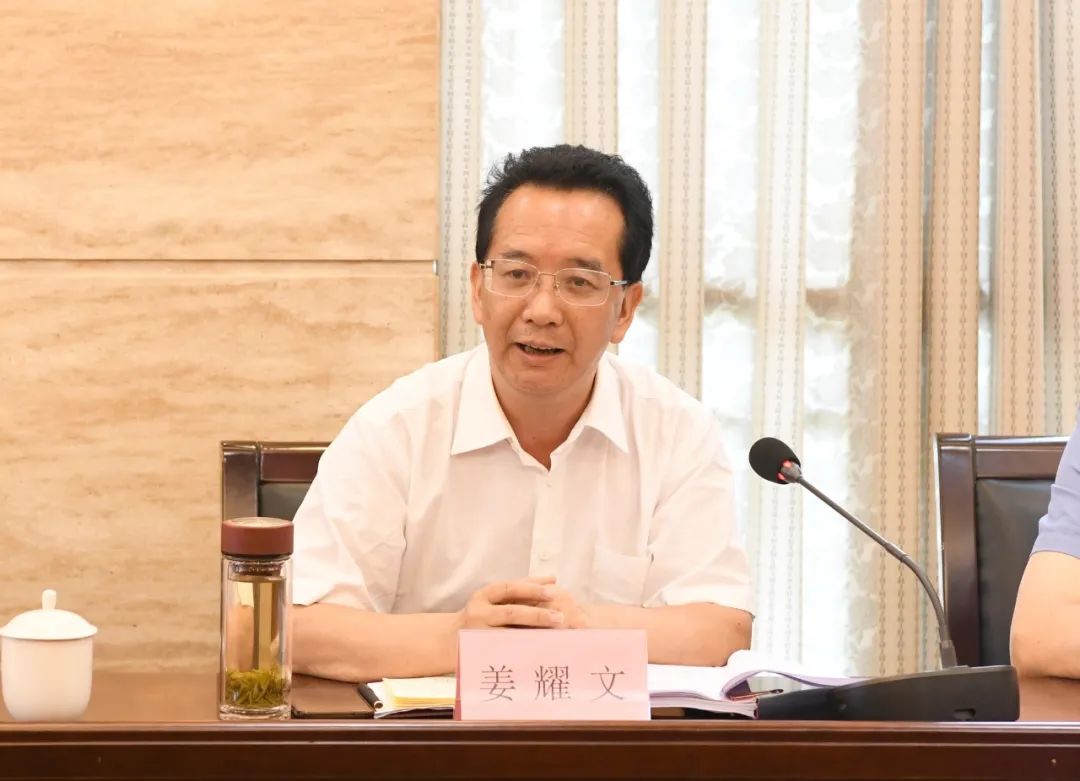 市五届人大常委会举行第四十六次会议