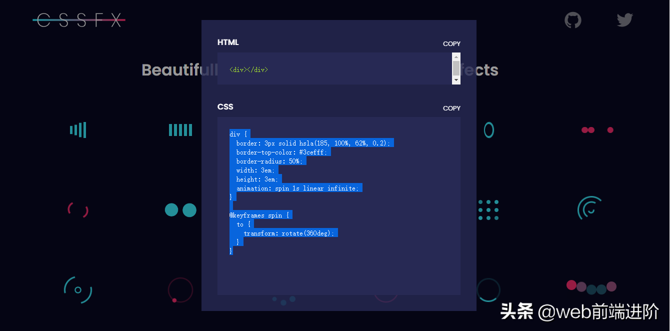 超干货 CSS3/SVG Loading动画集合