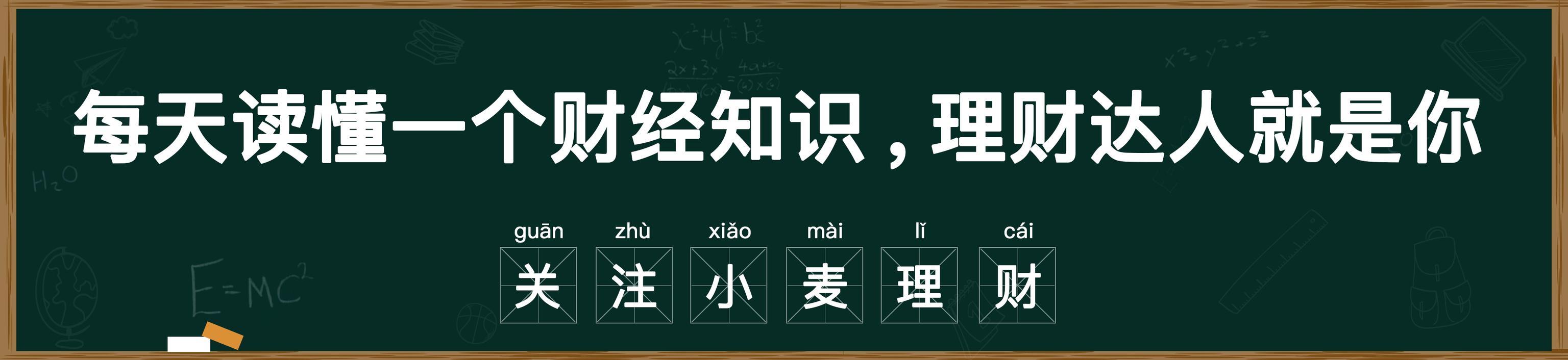 沪指站上3400点！牛市又踏空，现在该怎么办？