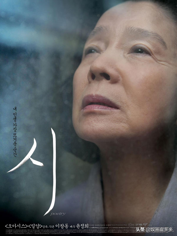 Sicken of static female singer of Yin of 77 years old of actors by family abandon, marital Bai Jianyu responds to: This is crammer