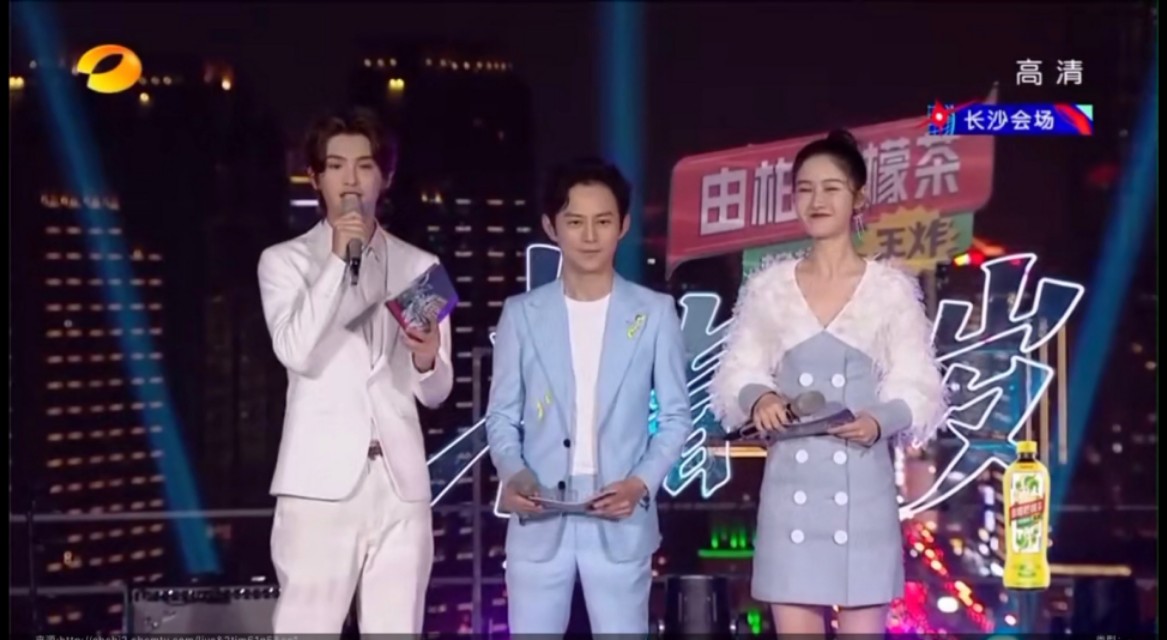 湖南台五四晚会：王源周深王一博，谁是你最好的青春？