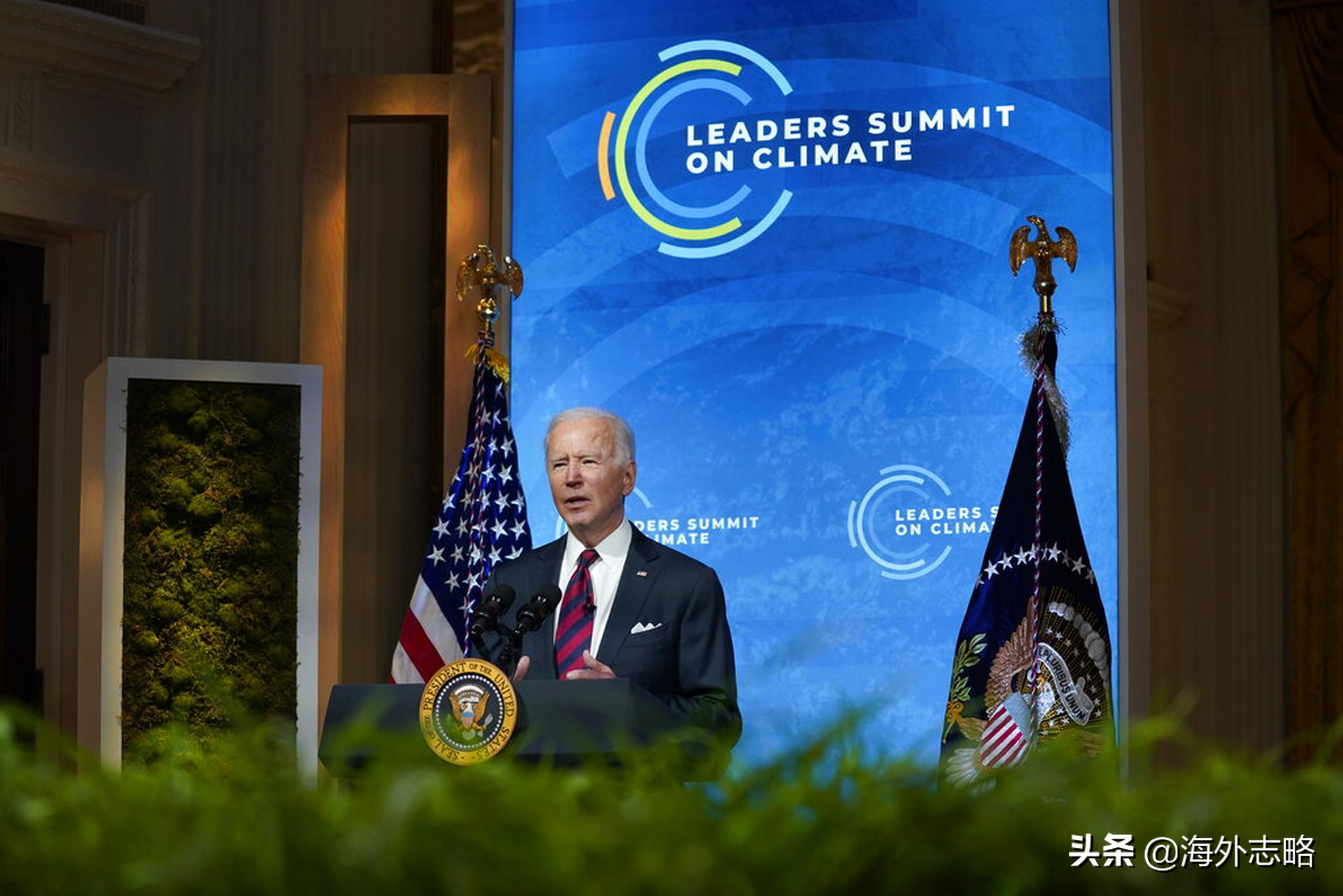 美國輸掉氣候峰會主導權？ 中俄印給拜登一個面子，實際拒絕配合