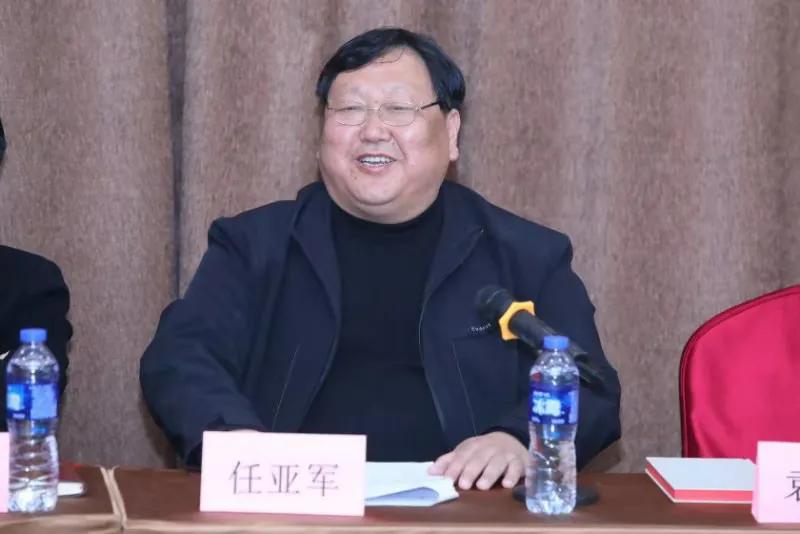 “北京商丘博士团”成立大会暨两河湾紫藤园发展座谈会在京举行