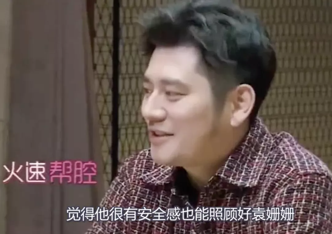 钱枫被曝强奸,监控视频曝光:娱乐圈真的没救了