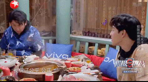 New " the limit is challenged " pretty good, but before I or yearning those " bad man " , true meeting plays