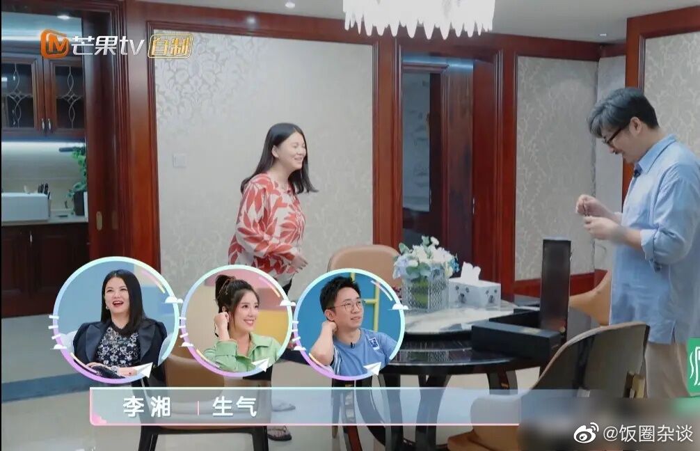 富养千金王诗龄竟然怒挂亲妈李湘的电话，直言只跟爸爸好