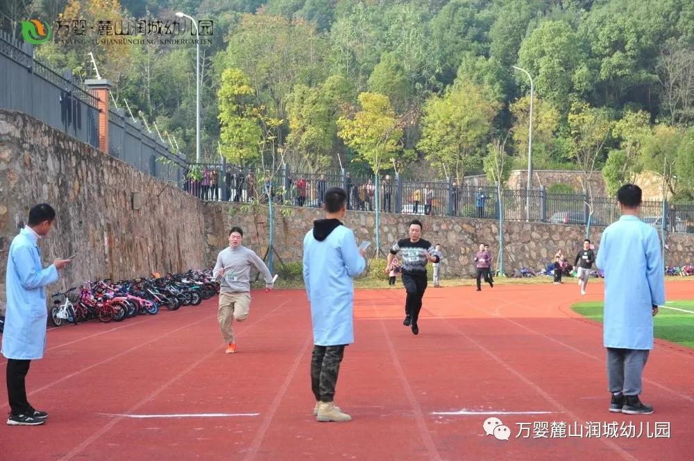 ��Ӥ´ɽ԰���������ɡ��������˶��ĺ��ӡ����������˶��ᱨ��