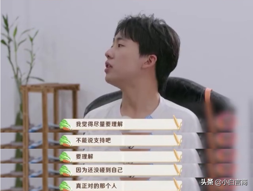 郭麒麟“嫁入”豪门后公开悔婚：没想到，你是这样的星二代