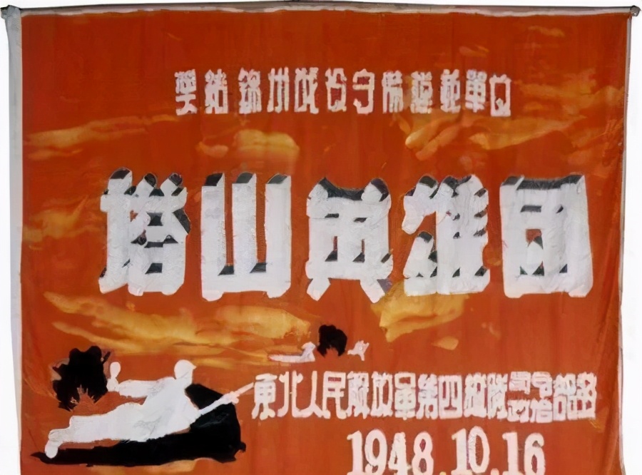 致敬卫国戍边英雄官兵丨我军授予荣誉称号有哪