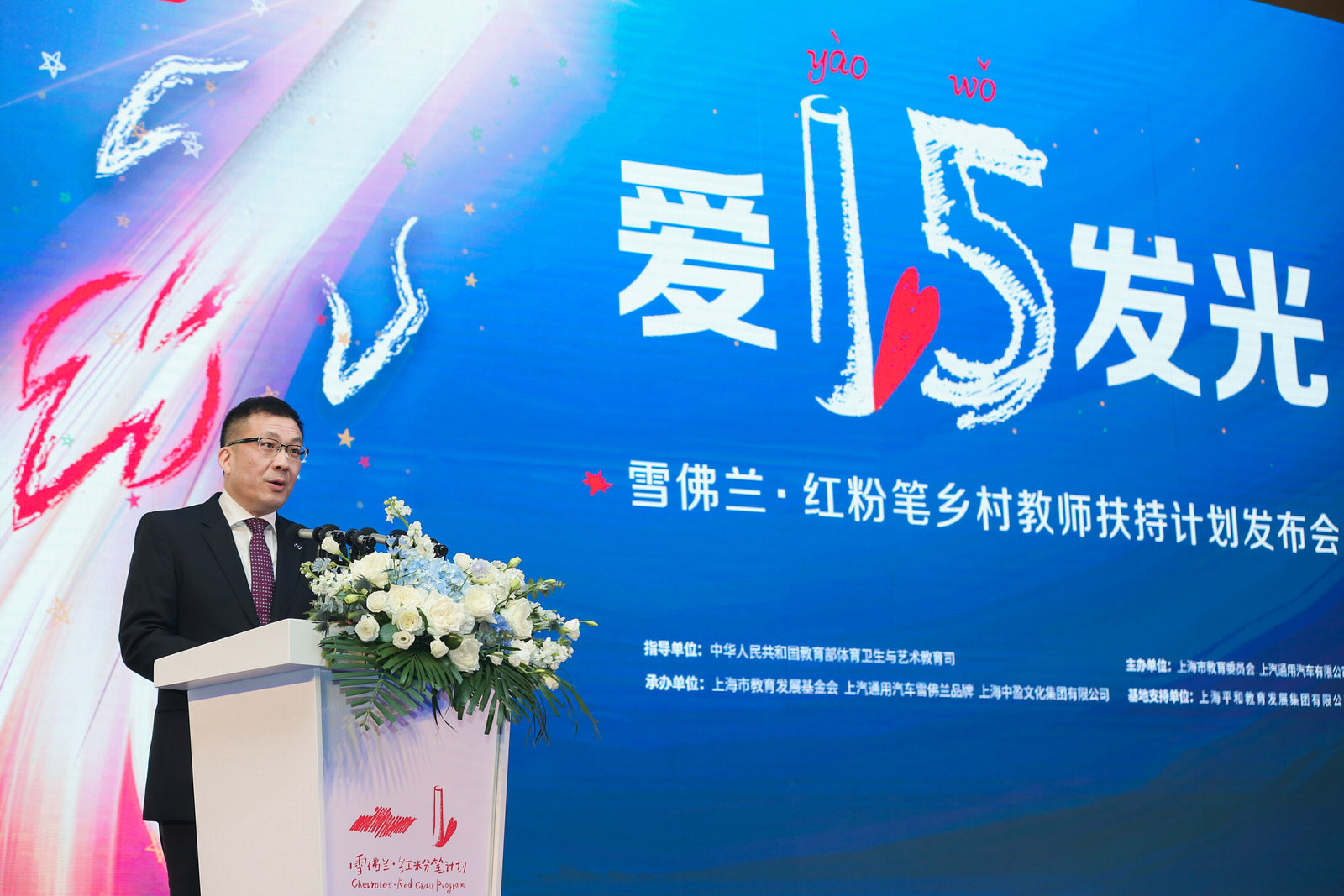大河报汽车网