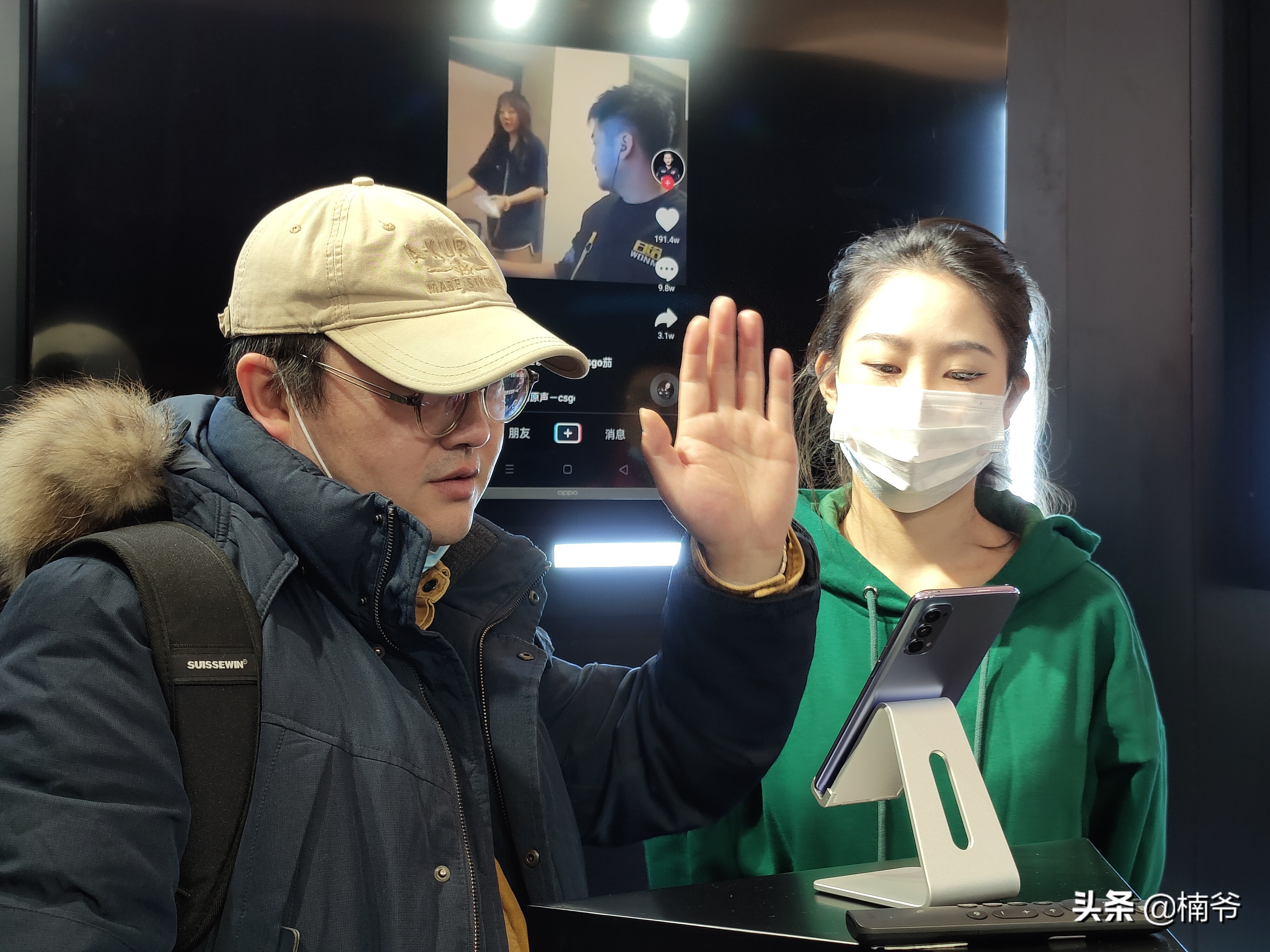 “圣旨”驾临南京城，OPPO 2021未来科技巡展南京开展