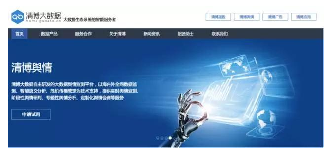 新媒体运营数据分析工具有哪些？