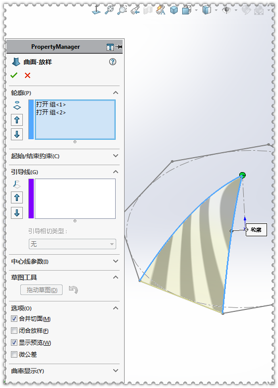��SolidWorks����һ����ɡ���õĶ���Щ������Ĺ���