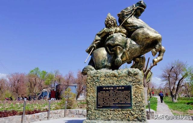 鹰娑川之战：一场让程咬金晚节不保的挂帅，让