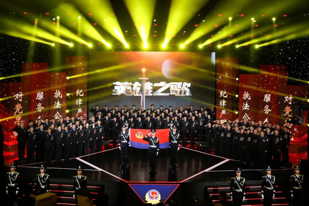 第二届百佳刑警揭晓典礼今晚央视播出