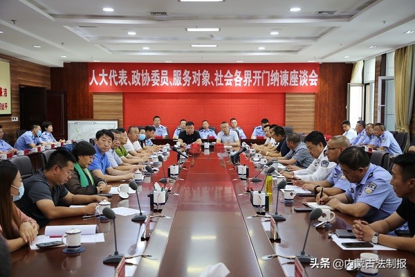 呼和浩特市公安局交管支队突出“四个第一”理念，推进教育整顿走向纵深 力促公安交管工作提档升级