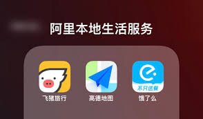 抖音入局外卖，流量巨头能否改写送餐格局？