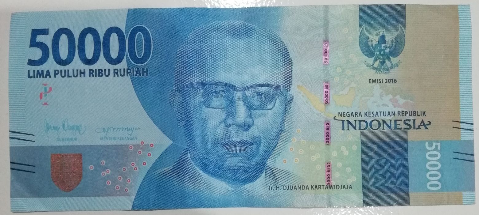 印尼見聞之貨幣(印尼盧比或印尼盾) - 資訊咖