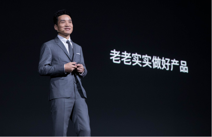 Hu Ge is become add newest spokesman, begin the home market that send force